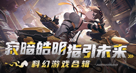 致敬定妆照